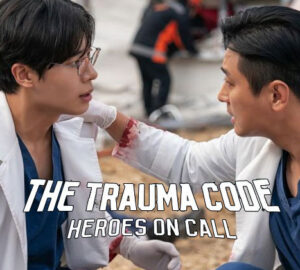 the trauma code heroes on call