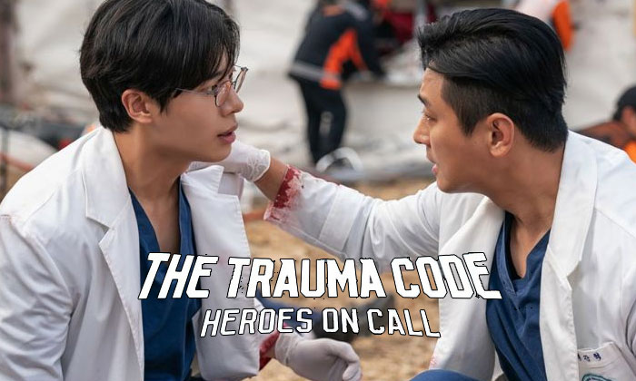the trauma code heroes on call